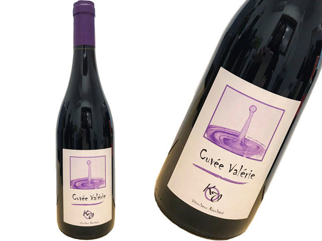Beaujolais Villages Cuvée Valerie ボジョレーヴィラージュ・キュヴェ・ヴァレリー Karim Vionnet カリーム・ヴィオネ