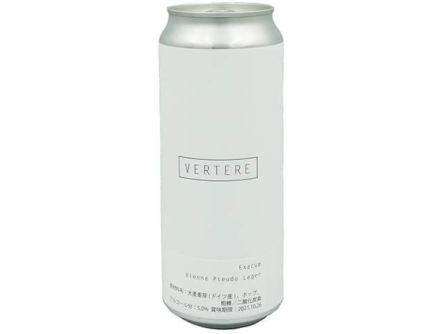 VERTERE バテレ /　Exacum Vienna Pseudo Lager
