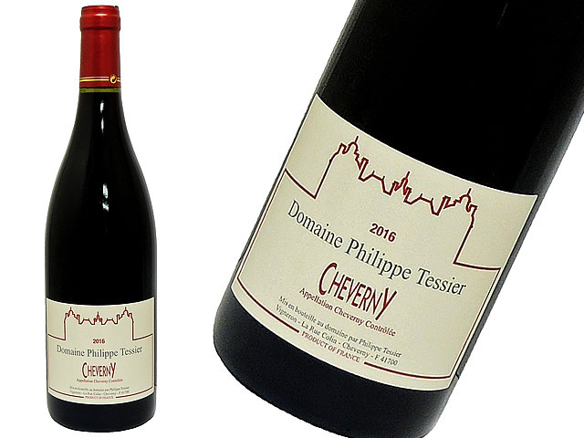Dom. Philippe Tessier Cheverny Rouge ドメーヌ・フィリップ・テシエ シュヴェルニー ルージュ 赤・ミディアム辛口