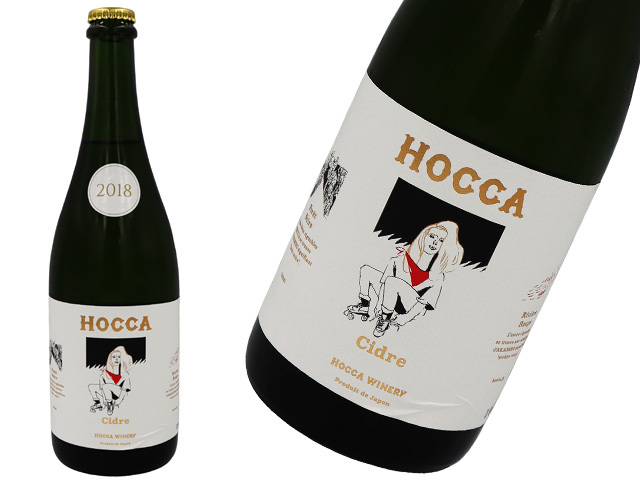 HOCCA　CIDRE　ホッカ　シードル