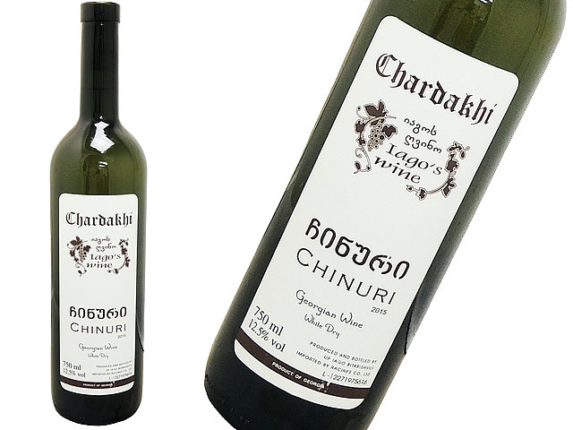 ago Bitarishviliイアゴ・ビタリシュヴィリ　Chinuriチヌリ　ジョージア・オレンジワイン