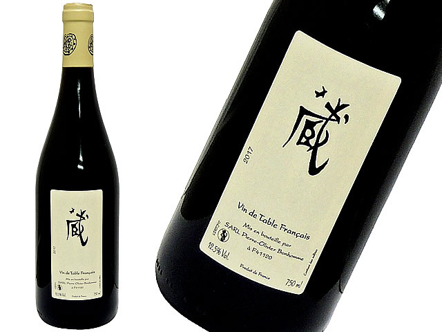 Pierre-Olivier Bonhomme Cuvee KURA Rouge VdF ピエール・オリヴィエ・ボノーム　蔵 KURA 　赤２０１7