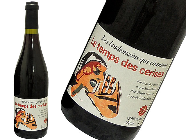 Le temps ds cerises　レ ランドマン キ シャン トゥ Les Lendemains qui Chantent