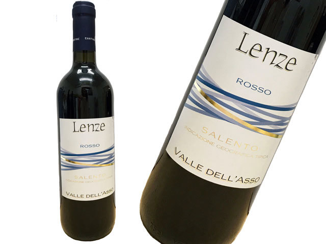 Lenze Rosso レンツェ ロッソ Valle dell'asso ヴァッレ デッラッソ