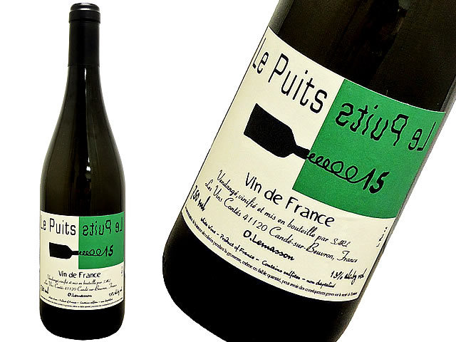 Les Vins Contés レ・ヴァン・コンテLe Puits ル ピュイ15     Le Puits ル ピュイ15