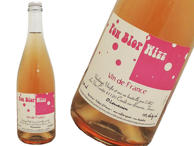 Les Vins Contés　レ・ヴァン・コンテ Petillant Naturel Pow Blop Wizz ペティアン ナチュレル ポー ブロップ ウィズ14