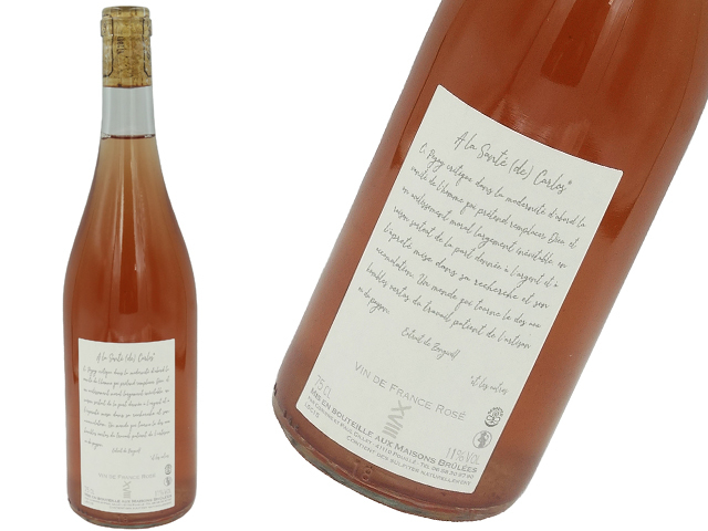 Ｍaison Brulees　メゾン・ブリュレ /　Carlos キャルロス・ロゼ　2018