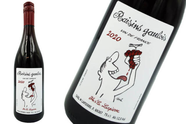 【フランスワイン】Marcel Lapierreマルセル・ラピエール / Raisins Gaulois レザン・ゴーロワ2020  750ml