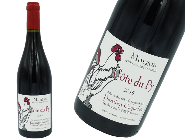 Damien Coquelet ダミアン・コクレ Morgon Cote du Py コート・ド・ピィ2015