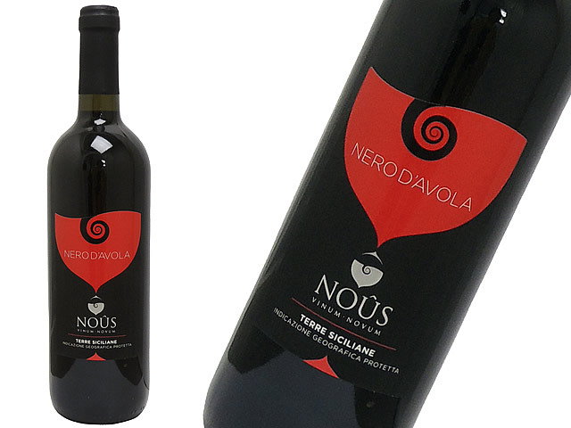 Nero d’Avola 2015 Nous　ネロ・ダーヴォラ 2015 ヌース