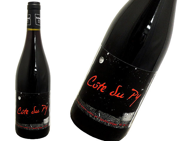 P-U-R Morgon Cote Du Py モルゴン コート・デュ・ピィ 12　So2無添加