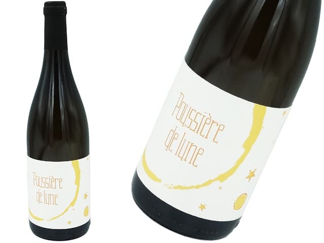 Maisons Brulees メゾン・ブリュレ / Poussiere de Lune プシエール・ド・リュンヌ 2017