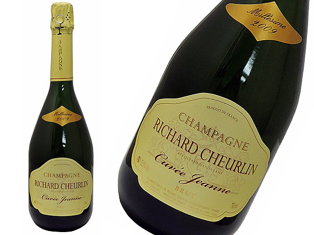 RICHARD CHEURLIN　リシャール・シュルラン　シャンパーニュ・キュヴェ・ジャンヌ2009