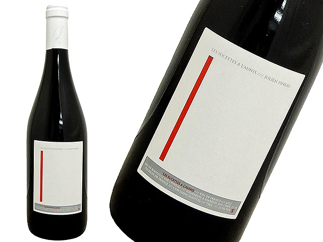 Domaine Julien Pineau ドメーヌ・ジュリアン・ピノー Sucettes a l'Aunis シュセット アロニス15 　赤・辛口