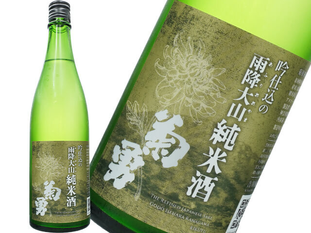 雨降 地酒・日本酒セレクトショップ 酒泉洞堀一