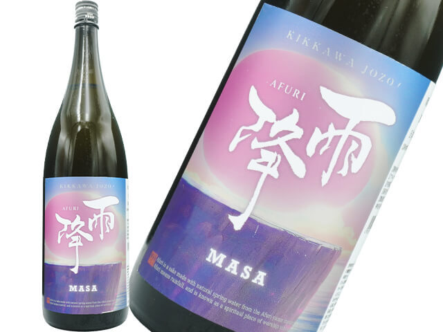 花陽浴（はなあび） 純米吟醸 雄町 無濾過生酒 1800ml