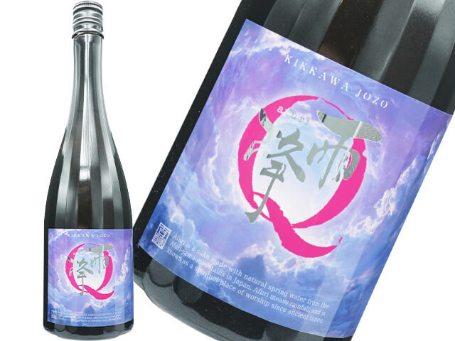 雨降///あふり　純米　Q