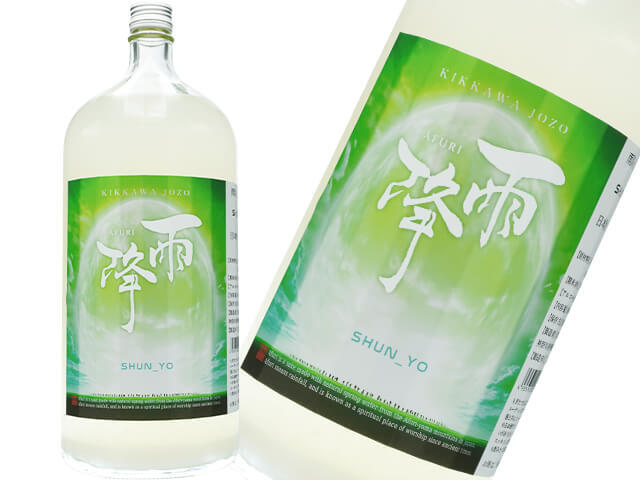 而今 JIKON 純米吟醸 八反錦 火入 720ml
