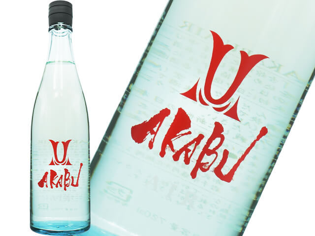 赤武/AKABU  AIR