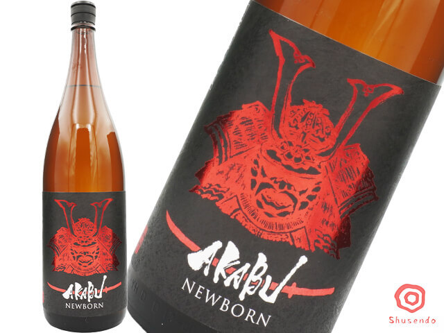 赤武 AKABU 純米酒 1800ml