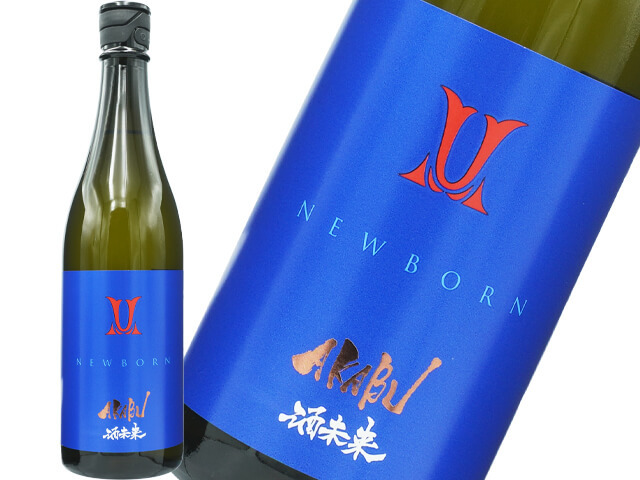 AKABU  赤武  純米吟醸 酒未来 × 産土　二農醸　山田錦 赤武 AKABU 純米吟醸 酒未来 720ml