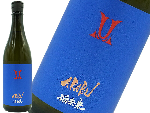 新政酒造 ヴィリジアン