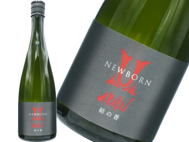 2026年1月18日（日）発送開始予定 赤武/AKABU 純米吟醸 結の香 NEW