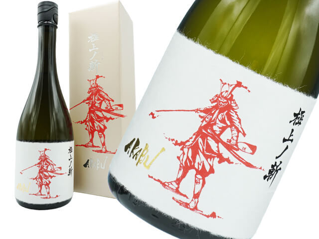 赤武/AKABU 極上ノ斬(ごくじょうのきれ) 純米大吟醸 箱入り