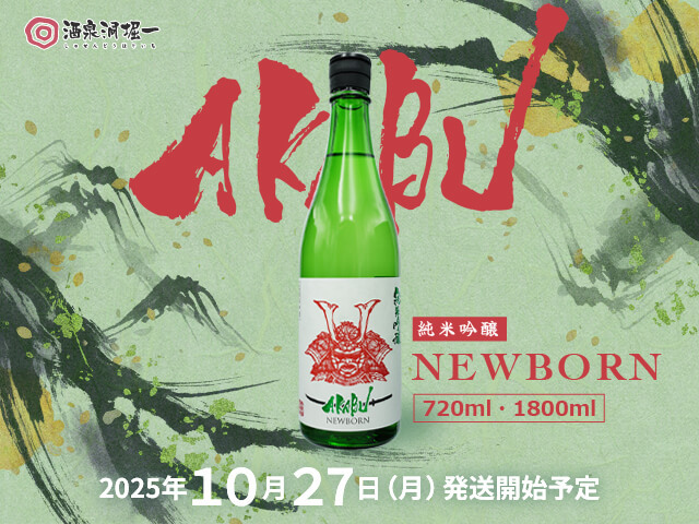 題名 [蝦夷の寒月] 4ea766_1f594846246c48659bd1979