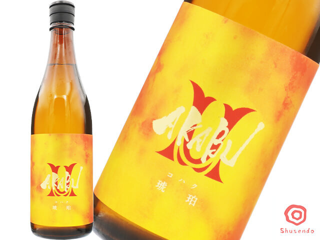 赤武/AKABU　琥珀　純米吟醸