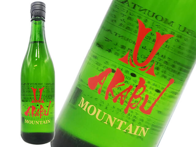 【一本限定】赤武/AKABU  MOUNTAIN　720ml