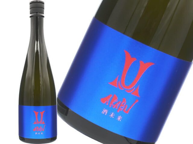 赤武/AKABU　酒未来