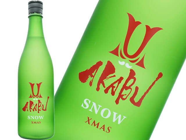 赤武/AKABU SNOW XMAS にごり微発泡 生酒 720ml