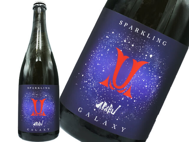 赤武/AKABU SPARKILNG GALAXY / ギャラクシー