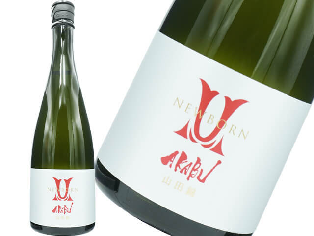 赤武/AKABU 純米吟醸 山田錦 NEW BORN 生酒