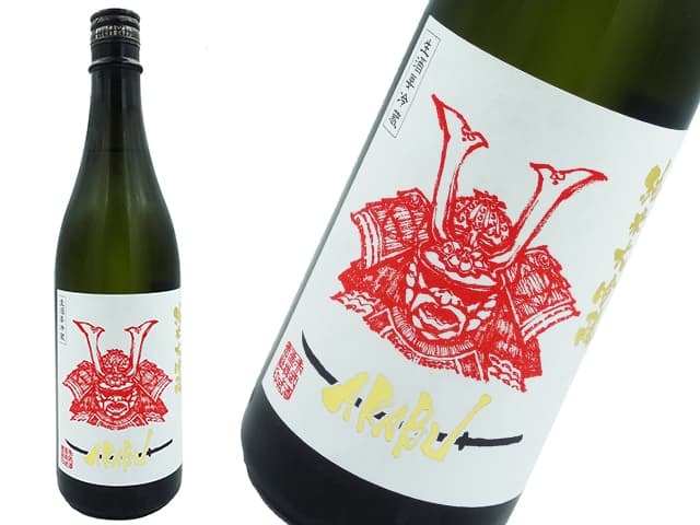 赤武AKABU　純米大吟醸　NEW BORN　限定生酒