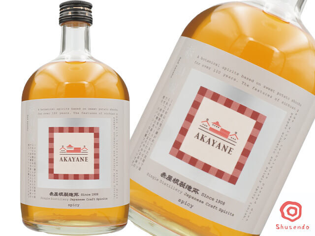 AKAYANE 　赤山椒　スピリッツ　45°　720ml