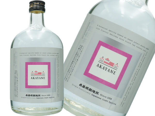 AKAYANE 　燻製紅茶　スピリッツ　45°　720ml