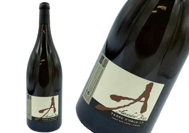 アレキサンドルバン　マグナム　テールドーブ