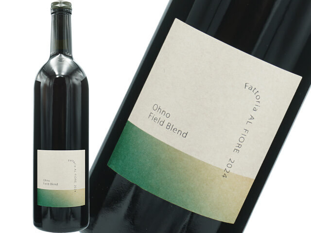 Fattoria AL FIORE ファットリア・アルフィオーレ / Ohno Field Blend