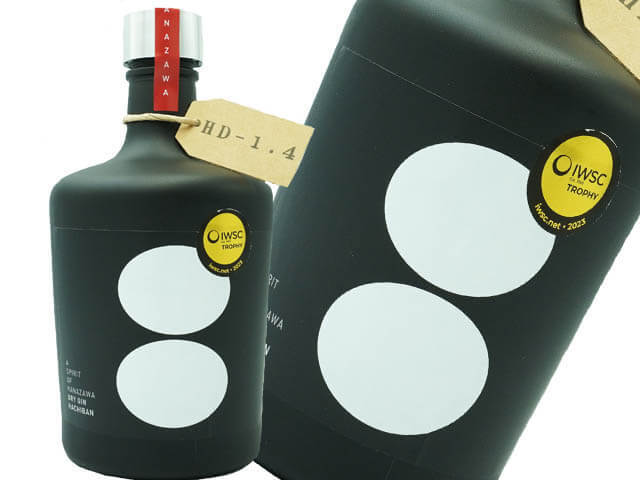 国産ジン】Alembic Dry Gin Hachiban / アランビック ドライ ジン