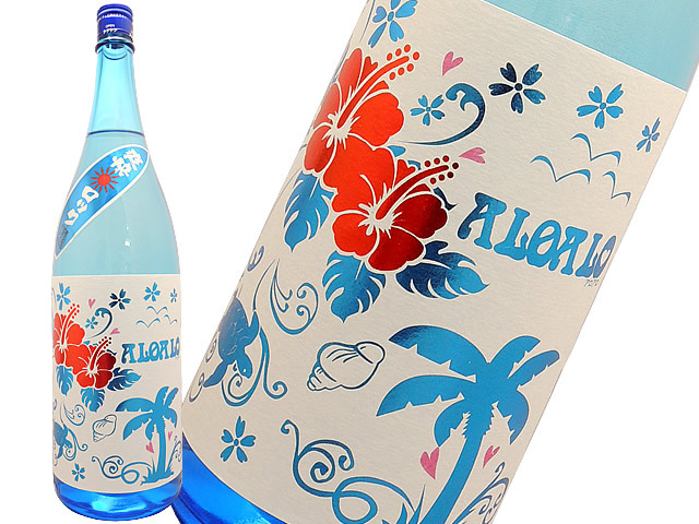 芋焼酎　ALOALO　爽快ロック　25度