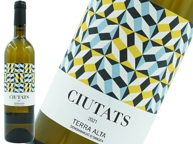 Alterovinum アルテロヴィヌム / Ciutats Garnatxa Blanca シウタッツ ガルナッチャ ブランカ21