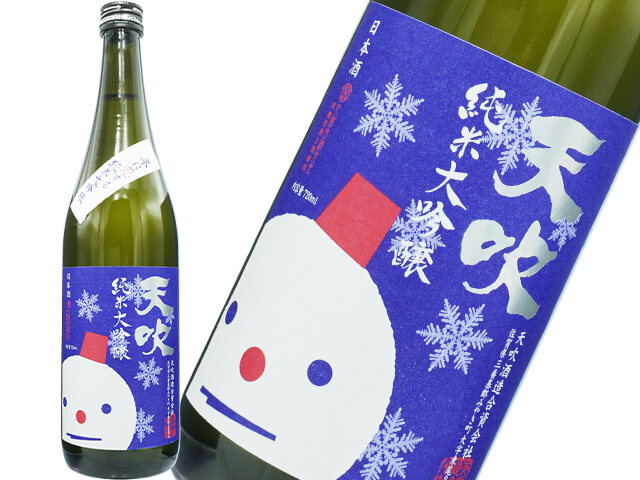 天吹（あまぶき）　冬に恋する純米大吟醸　生　720ml