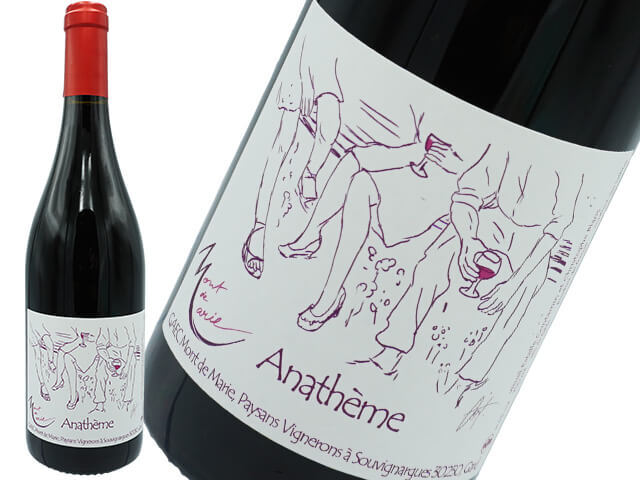 Cuvee Anatheme VDF Rouge キュベ アナテム ルージュ Domaine Mont