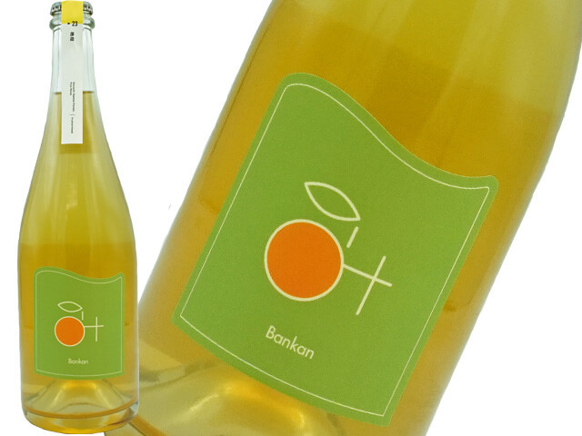 Antelope 晩柑 / 河内晩柑のミード