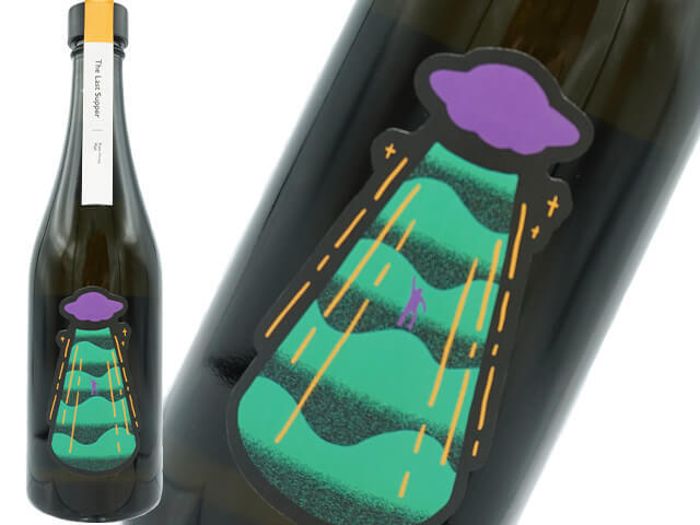 antelope the lost supper すっぱなミード　500ml