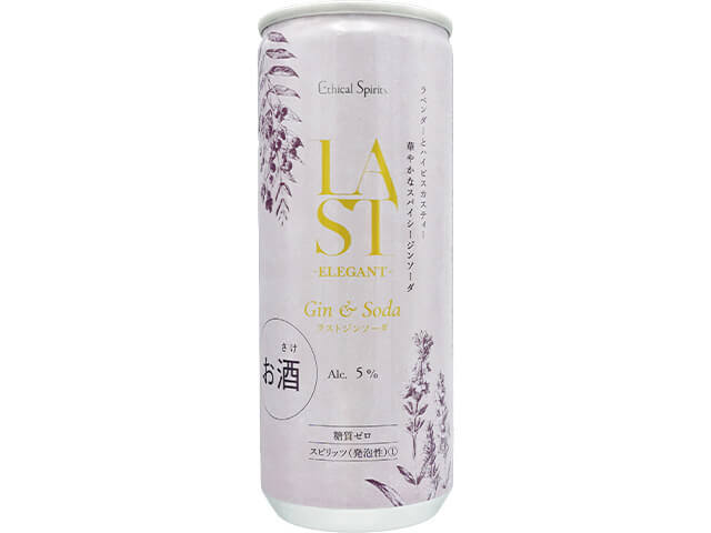 【未開封】販売終了したレアなジン 歌舞伎町コラボ「Ne10」 ×シグニチャージン「LAST」2種