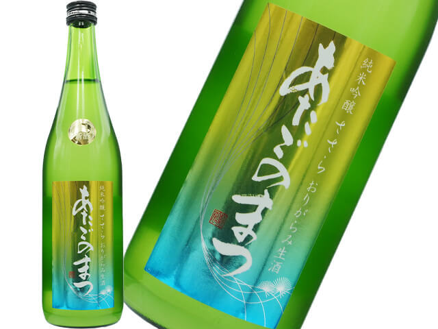 cocoreさま専用　而今　おりがらみ1800ml　と　産土　720ml imgrc0114347539.jpg