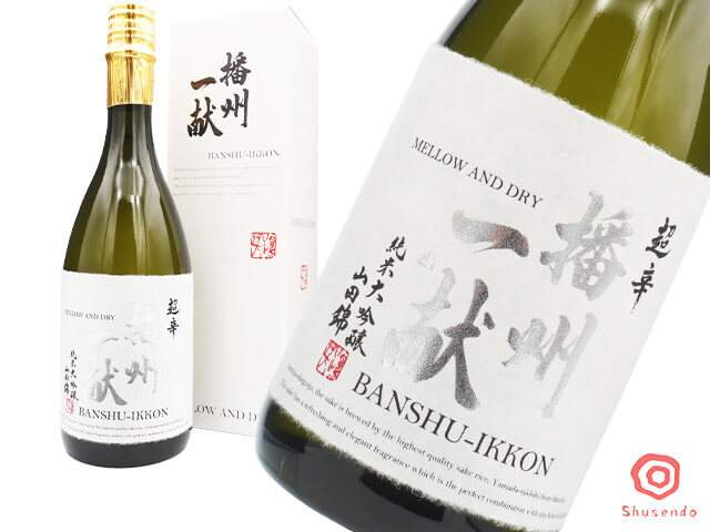 獺祭（だっさい） 純米大吟醸 磨き二割三分 発泡にごり酒 360ml